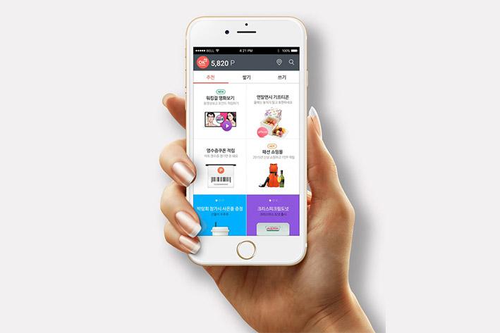 南岗企业开发建设微信小程序之后如何留住用户？