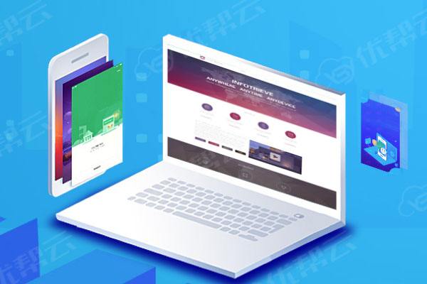 南岗分析企业在网页设计中需要注意的几个常见问题